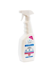 Ambro Safe (750ml)