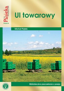 Ul towarowy (Michał Piątek)